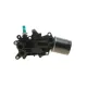 Радіатор масляний VAN WEZEL 58013722 для Skoda Fabia, VW Polo 1.4 TDI 2014-