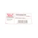 Кронштейн кріплення заднього бампера правий VAN WEZEL 5839538 для Volkswagen Passat B6 Variant 2005-2011