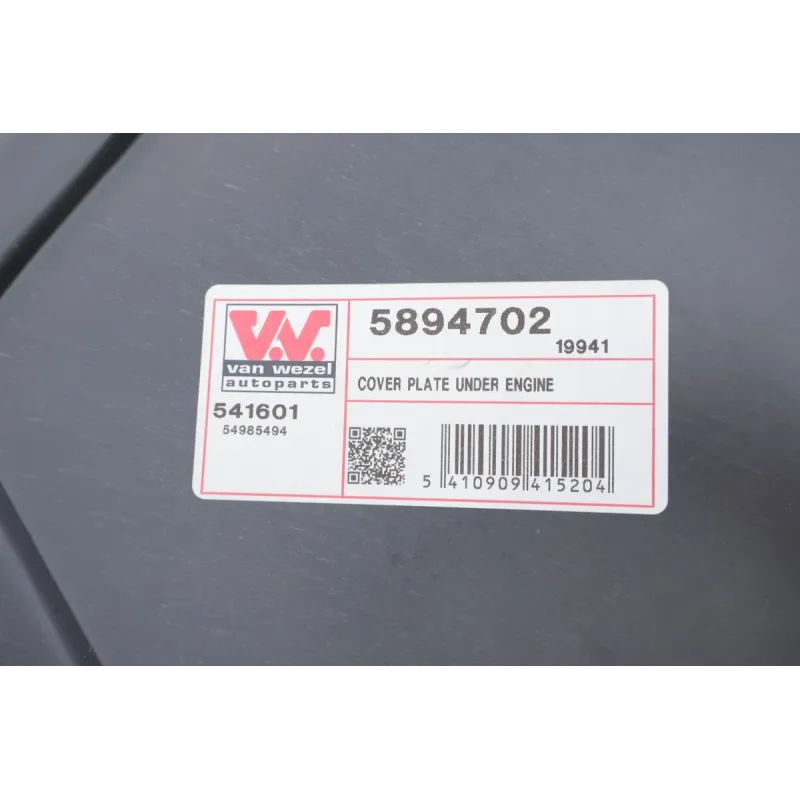 Ізоляція моторного відділення нижня VAN WEZEL 5894702 для VW Golf V/VI/Touran 2003-2015, Audi A3 8P, Seat Altea