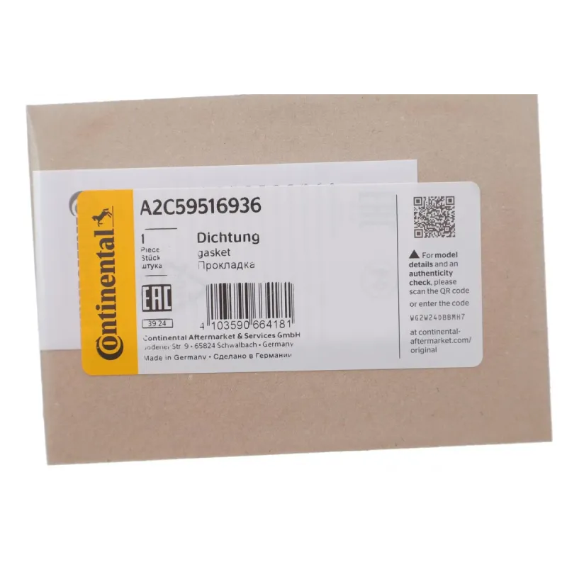 Прокладка клапана EGR VDO A2C59516936 для Audi A4 B7 2.0 TDI 2004-2008