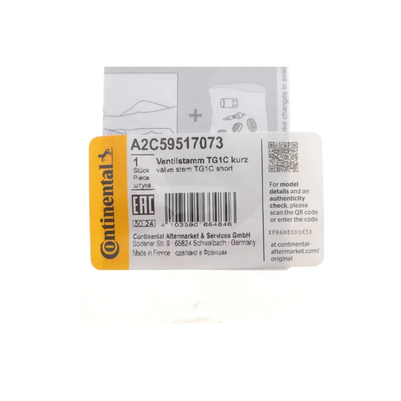 Клапан датчика тиску повітря VDO A2C59517073 для BMW 3 (F30/F80/F34) 4 (F32/F33/F36) X5 (F15/F85) 2011-