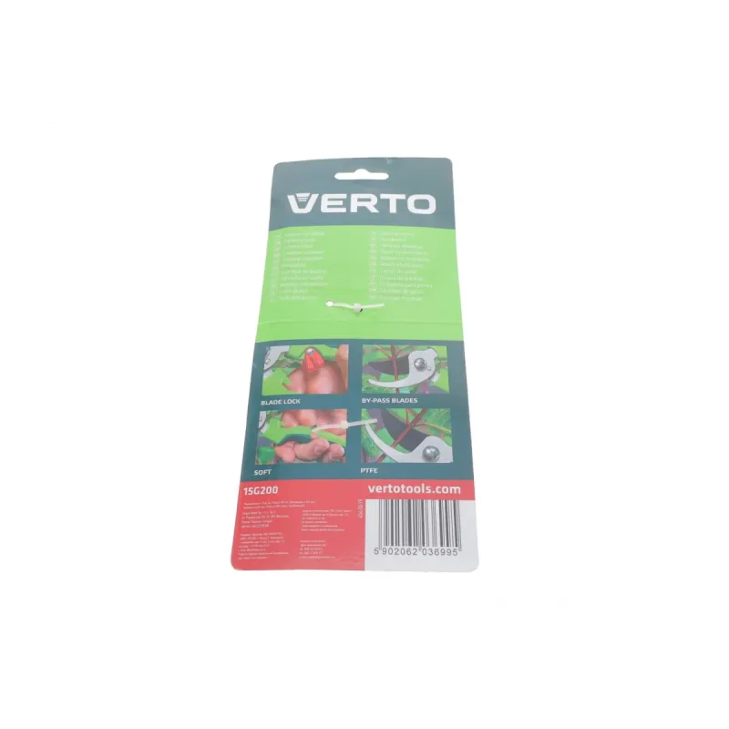 Секатор садовий VERTO 15G200 185 мм