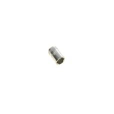 Головка торцева 1/4