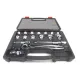 Набір торцевих головок VIGOR V6202 3/8