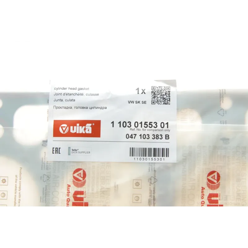 Прокладка ГБЦ Skoda Fabia 1.0 99-02