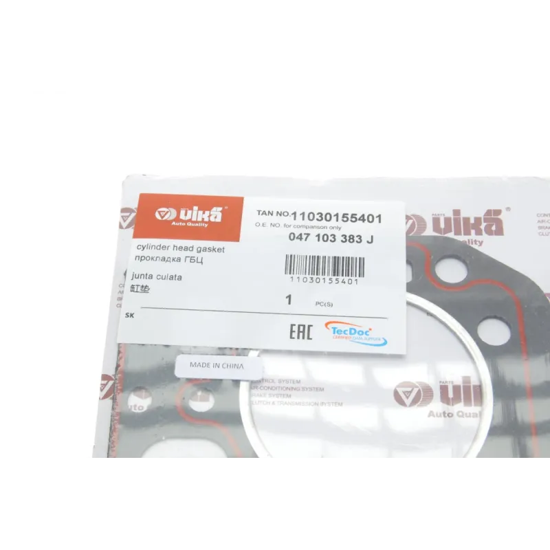 Прокладка ГБЦ VIKA 11030155401 для Skoda Fabia Octavia 1.4 1999-2003