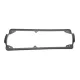 Прокладка кришки клапанів VW Caddy 1.4/1.6 95-04