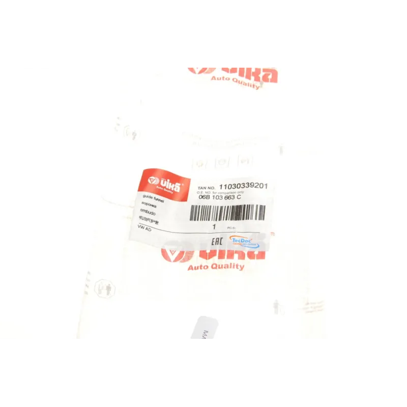 Втулка щупа масляного VIKA 11030339201 для Audi A4/A6, VW Passat 1.8T 1994-2005
