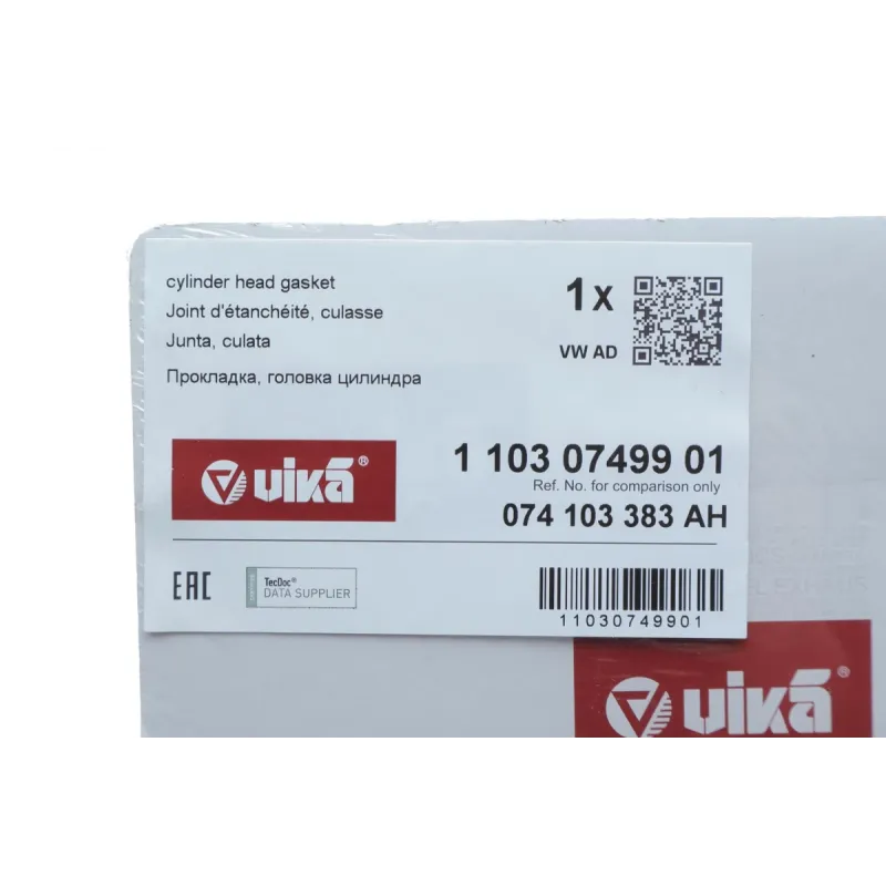 Прокладка ГБЦ VW LT/T4 2.5TDI (2 метки)