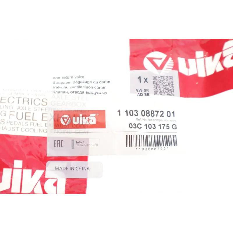 Клапан вентиляції картера VIKA 11030887201 для Audi A3, Skoda Octavia 1.4 TSI 2007-2015