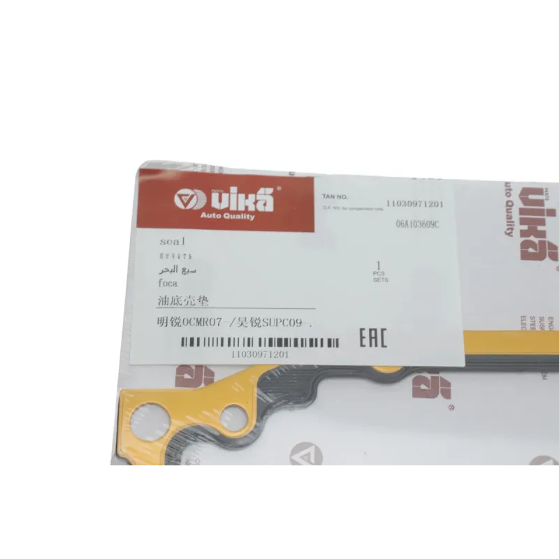 Прокладка масляного піддону VIKA 11030971201 для Skoda Octavia, Volkswagen Golf, Passat 1994-2010