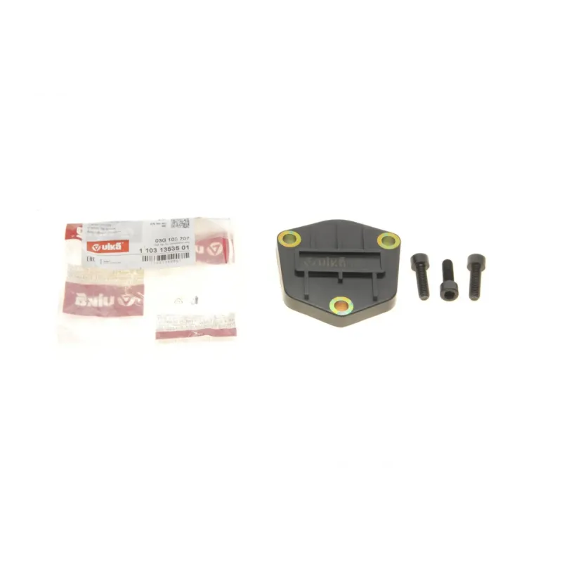 Кришка піддону масляного VIKA 11031353501 для Volkswagen Caddy/Crafter/T5/T6 2.0/2.5 TDI 2004-2020