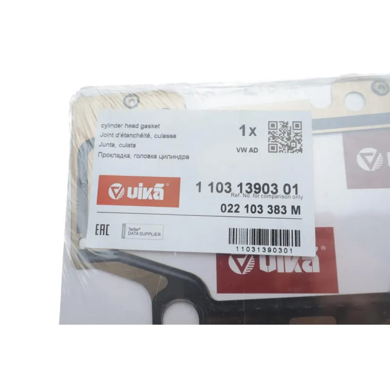 Прокладка ГБЦ VW T5 3.2 V6 03-09