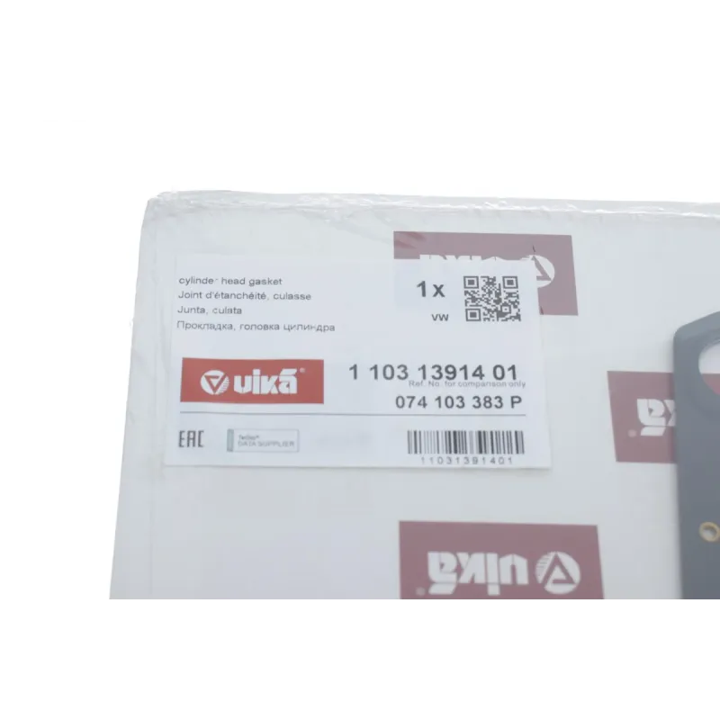Прокладка ГБЦ VW T4 2.4D, Ø81,00mm, 1,61mm, (3 метки)