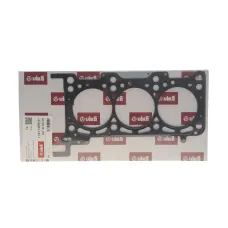 Купити Прокладка ГБЦ Audi A4/A5/A6/A8/VW Touareg 2.7D/3.0D 03-12 Ø84.00mm/1.10mm/(4-6 циліндр) | KovelAutoHub