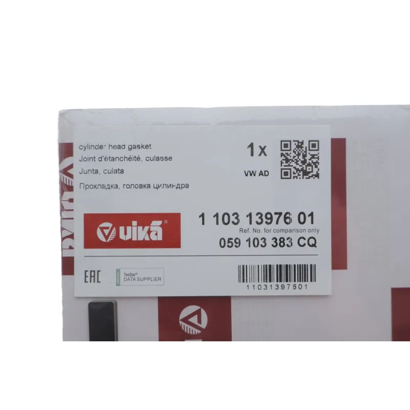Прокладка ГБЦ Audi A4/A5/A6/A8/VW Touareg 2.7D/3.0D 03-12 Ø84.00mm/1.10mm/(4-6 циліндр)