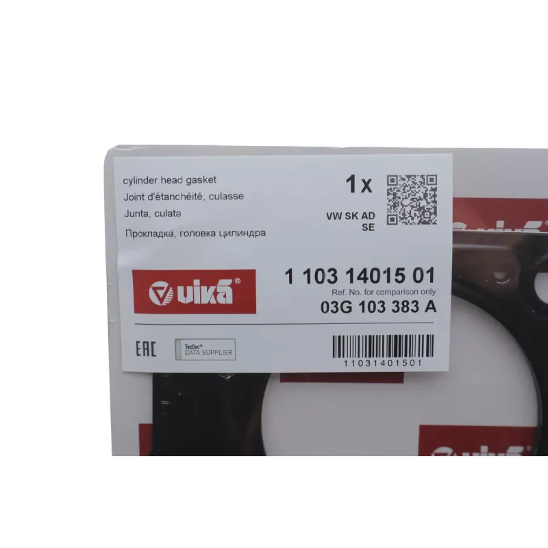 Прокладка ГБЦ Audi A3/A4/A6/VW Golf V/Passat 2.0 TDI 03-