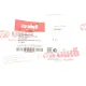 Прокладка кришки клапанів VW Golf V/Passat 2.0 TDI 05-13
