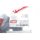Патрубок вентиляції картера VIKA 11031796501 для Skoda Octavia, VW Golf IV 1.8T 1997-2010