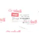 Патрубок вентиляції картера VW Golf/Caddy/Polo 2.0TDI 14-