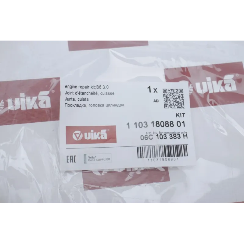Комплект прокладок VIKA 11031808801 для Audi A4/A6/A8 3.0 2000-2006