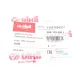 Прокладка піддону VW Golf VI/VII/Passat/Sharan/Tiguan/Touran 1.8/2.0 TSI 13-