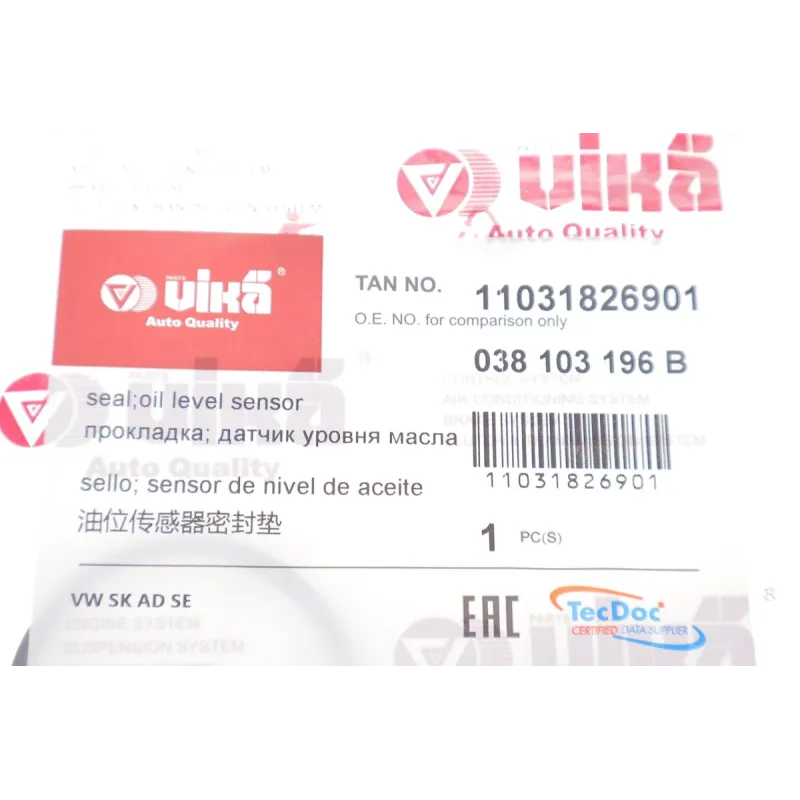 Прокладка датчика рівня оливи VIKA 11031826901 для Volkswagen Crafter, T5, T6, Caddy 2003-