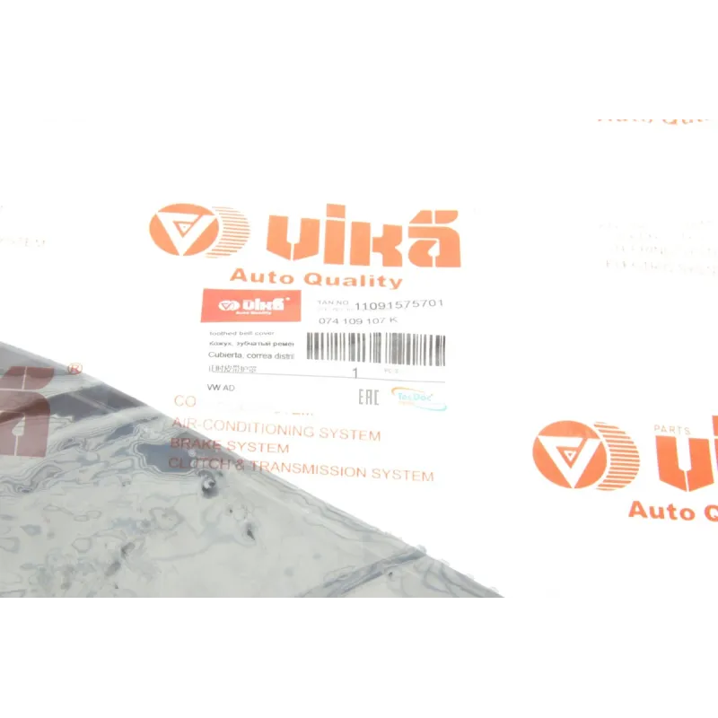 Захист ременя ГРМ VIKA 11091575701 для Volkswagen Transporter T4 2.4D/2.5 1990-2003