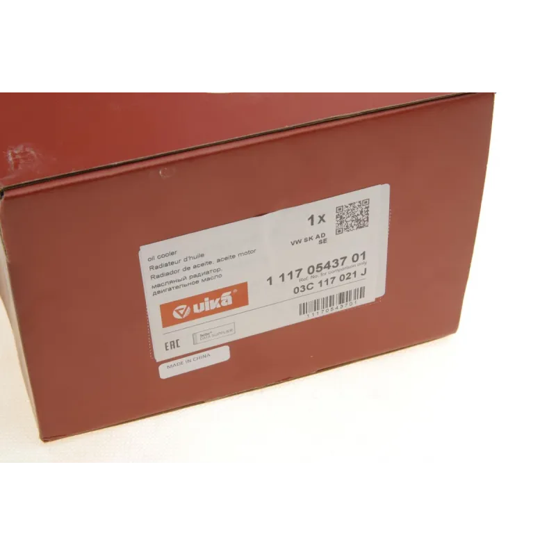 Радіатор масляний VW Golf V/VI 1.4TSI 03-13/Passat 1.4TSI 07-10/1.6FSI 05-08 (теплообмінник)