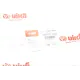 Фланець системи охолодження VW Caddy III 1.9TDI/2.0SDI 04-10