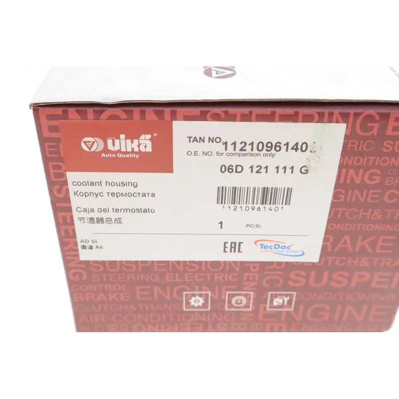 Термостат VIKA 11210961401 для Audi A4/A6 2.0TFSI 2004-2011 (87°C)