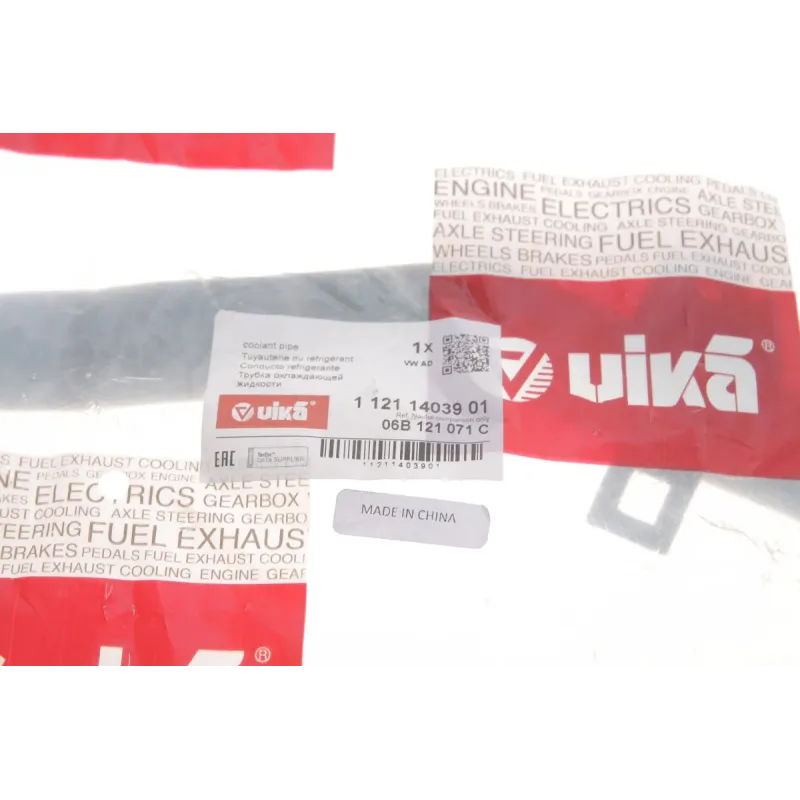 Патрубок системи охолодження VIKA 11211403901 для Audi A4 B5, VW Passat B5 1.6 1994-2000