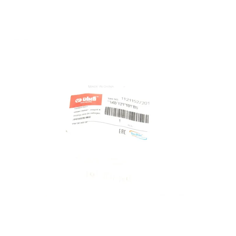 Патрубок радіатора верхній VIKA 11211527201 для Audi A3, Seat Leon, VW Caddy 1.6 2003-