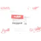 Фланець системи охолодження VIKA 11220762301 для Audi A3, VW Golf IV 1996-2005