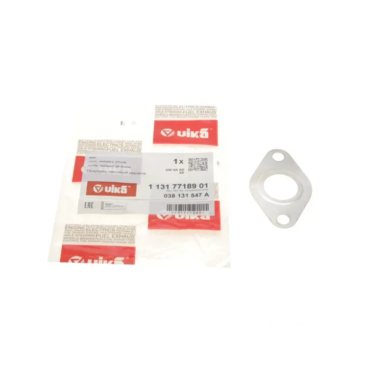 Прокладка клапана EGR VIKA 11317718901 для Volkswagen Caddy III 1.9 TDI 2005-2010, Audi A3 1.9 TDI 1996-2001