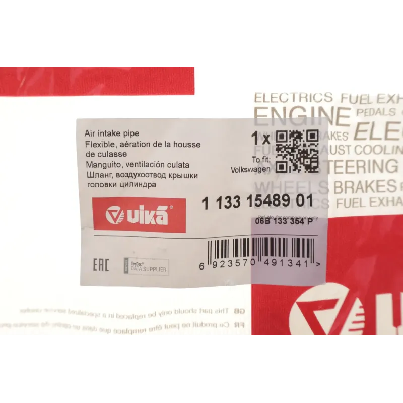 Патрубок вентиляції картера VIKA 11331548901 для Skoda Superb, VW Passat 2.0 2000-2008