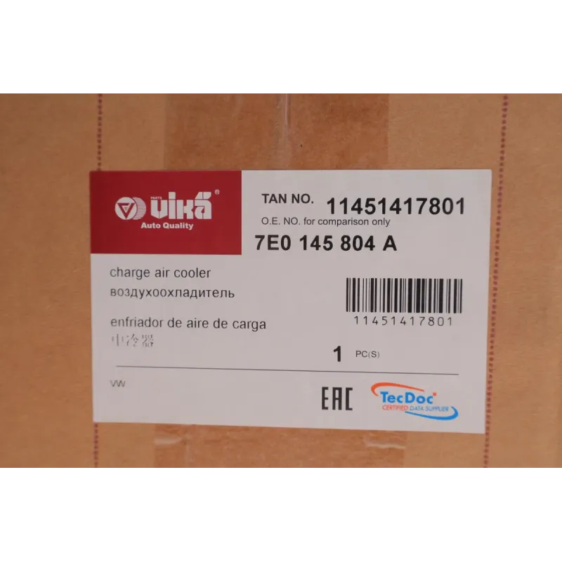 Радіатор інтеркулера VW T5/T6 2.0 TSI 09-