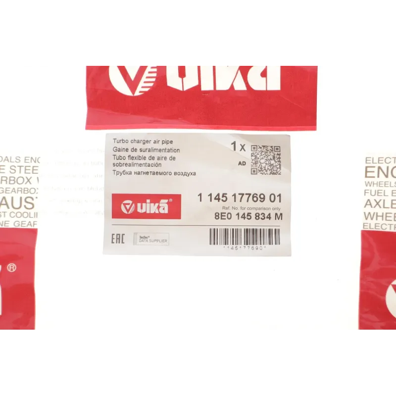 Патрубок інтеркулера VIKA 11451776901 для Audi A4/A6 1.9TDI 2000-2005