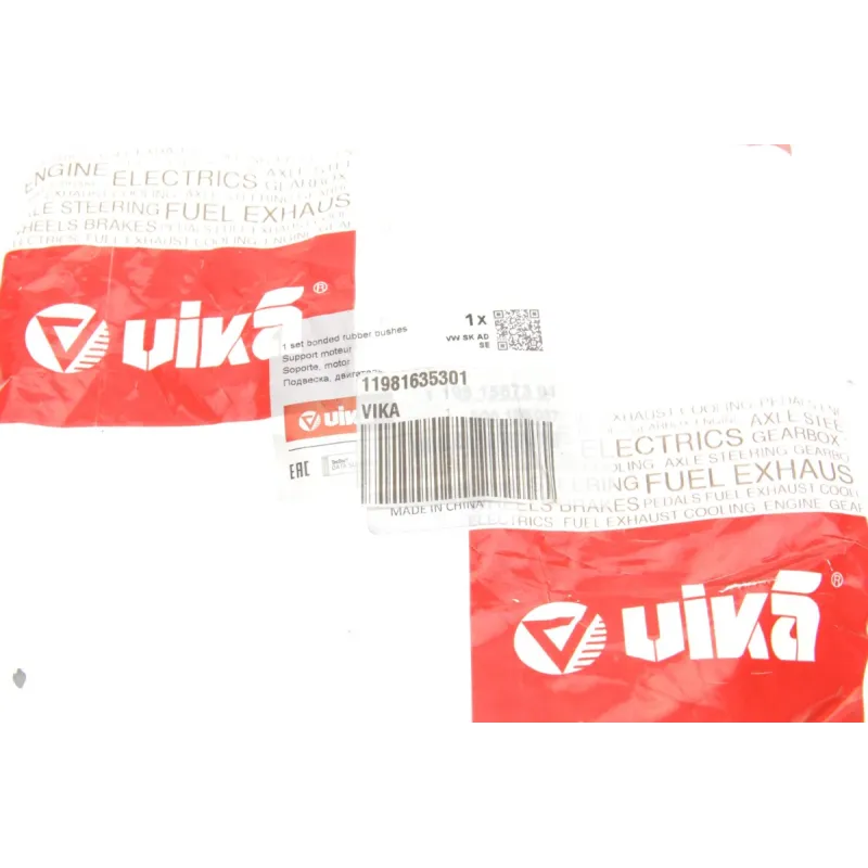Подушка двигуна VIKA 11981635301 для VW Caddy, Golf, Passat, Audi A3 (комплект 2 шт.)
