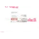 Сальник вала первинного КПП VW Caddy II 95-04 (23.9х40х8)