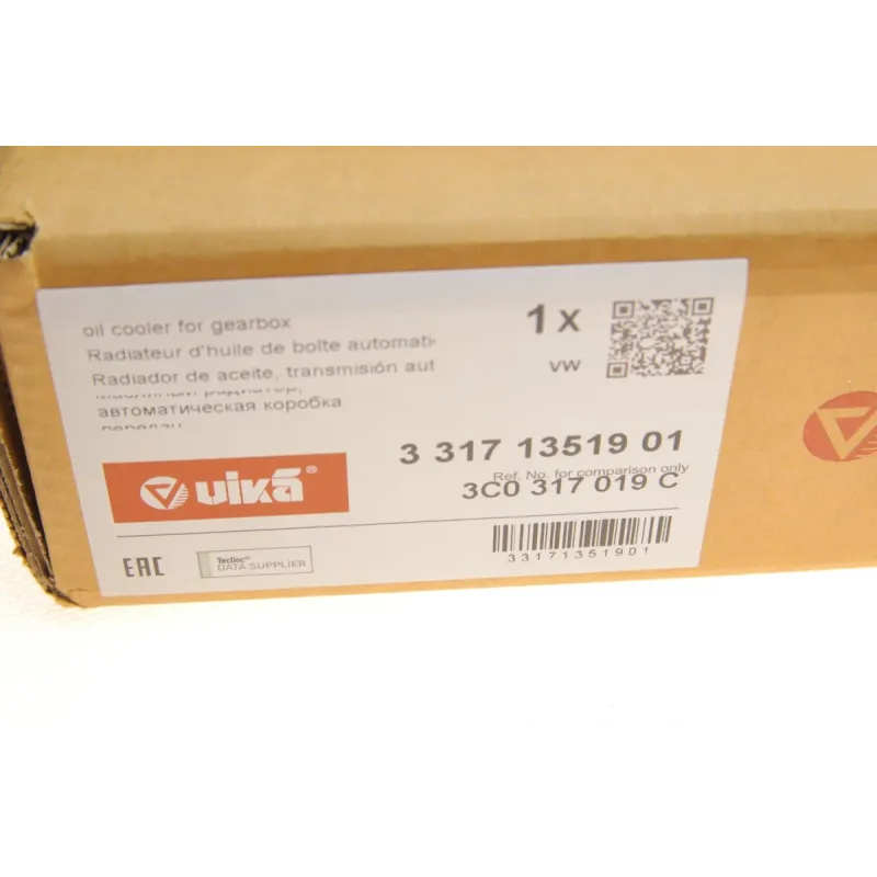 Радіатор масляний VIKA 33171351901 для Volkswagen Passat B6 2005-2010, Passat CC 2008-2012