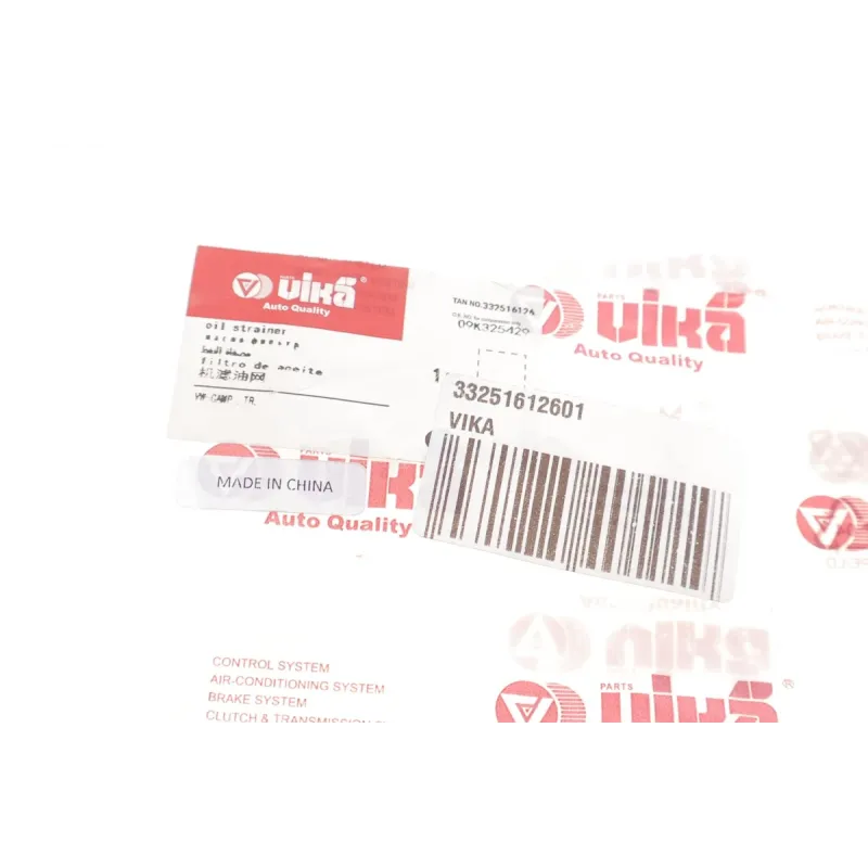 Фільтр АКПП VW T5 2.5 TDI/3.2 03-09
