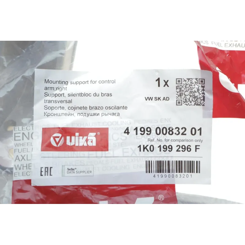 Кронштейн передньої балки VIKA 41990083201 для VW Caddy III/IV 2004-2020, права сторона