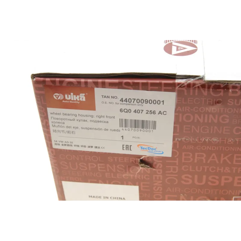 Цапфа права VIKA 44070090001 для Skoda Fabia, VW Polo 99-