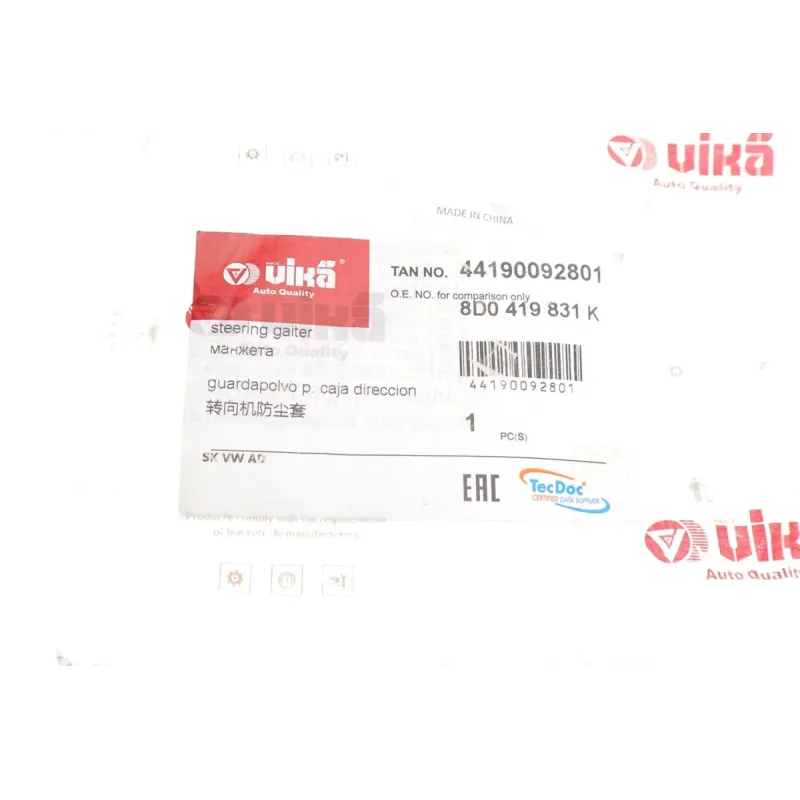 Пильник рульової рейки VIKA 44190092801 для Audi A4 B5, VW Passat B5, передня вісь, 19x255x63 мм