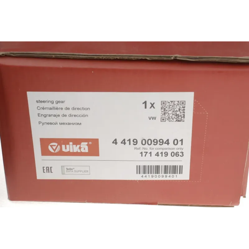 Рейка рульова VIKA 44190099401 для Volkswagen Golf I/Jetta I/Scirocco 1974-1993