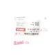 Подушка радіатора VIKA 51211337101 для Volkswagen Golf VII, Passat B8, Tiguan II, Audi A3 8V