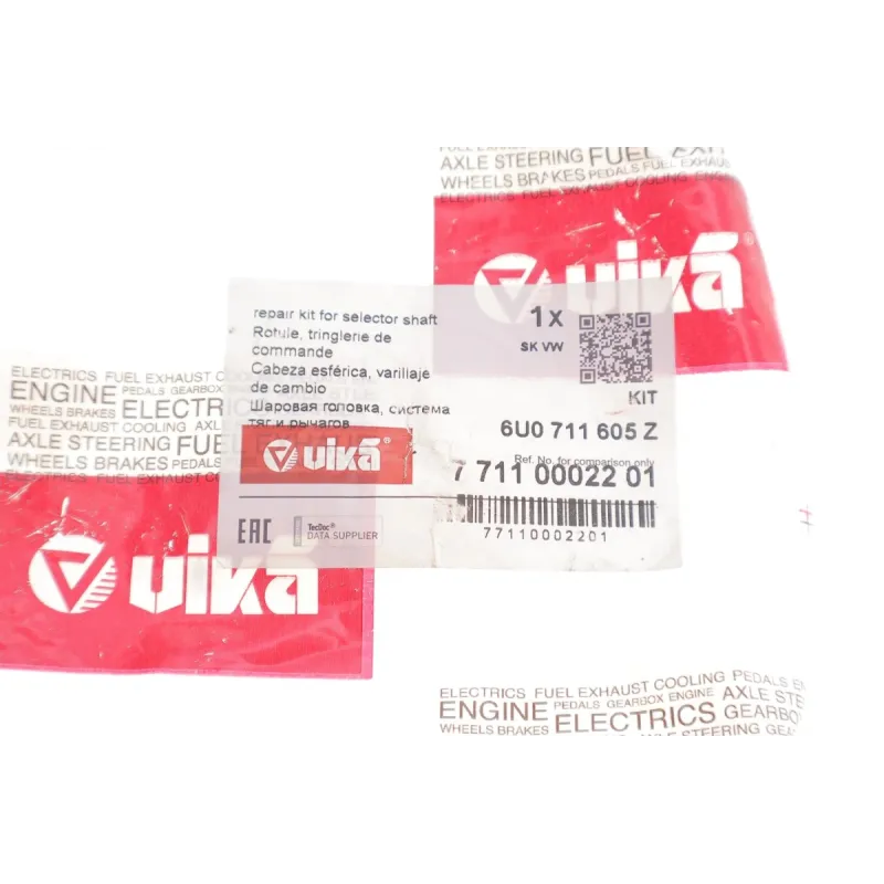 Ремкомплект штока куліси КПП VIKA 77110002201 для Skoda Felicia 1995-2001, Volkswagen Caddy 1997-2001