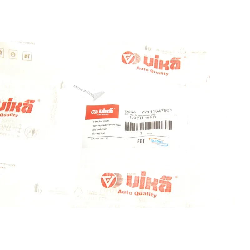 Тяжка КПП VW Golf IV 97-05
