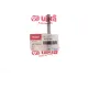 Амортизатор кришки багажника Seat Ibiza 93-02/VW Polo 09-